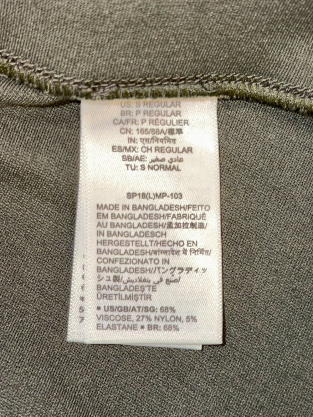 Daily Ritual Womens Ponte Knit - Picture 5 of 5